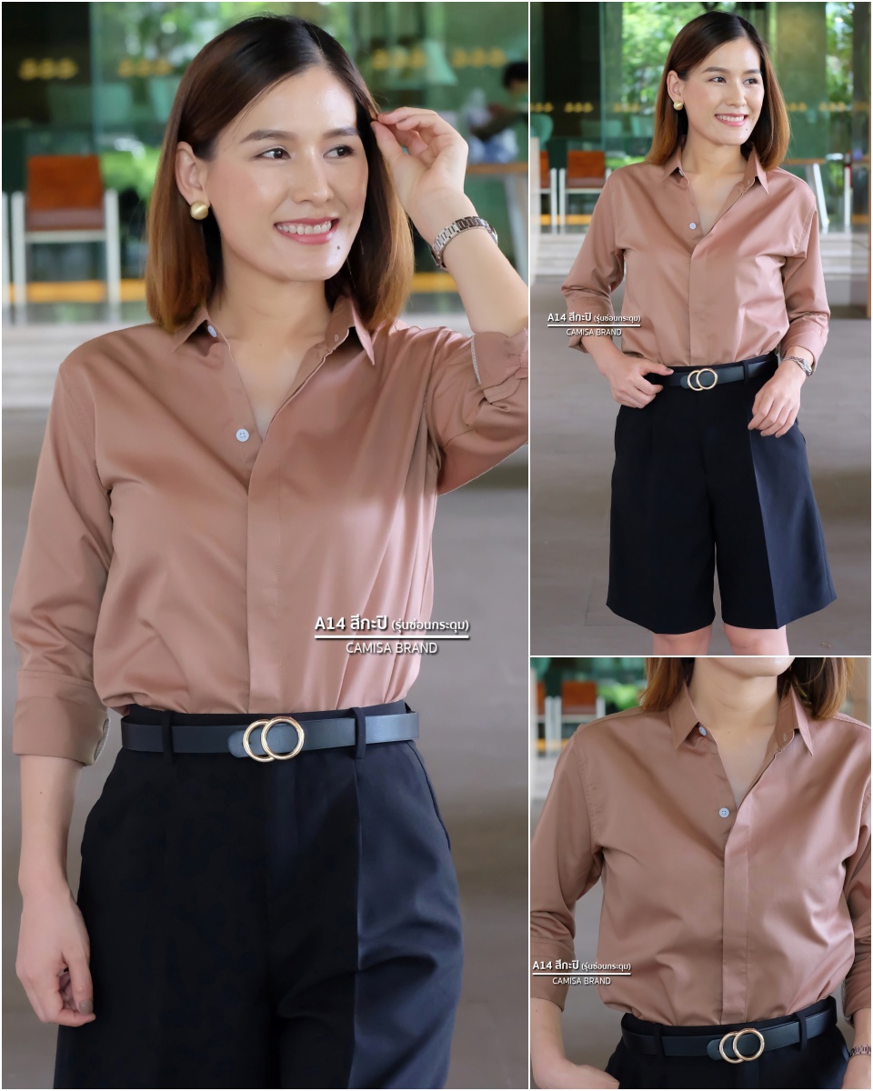 สินค้า 1